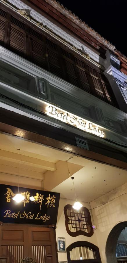 乔治敦 贝特尔纳特旅馆酒店 外观 照片
